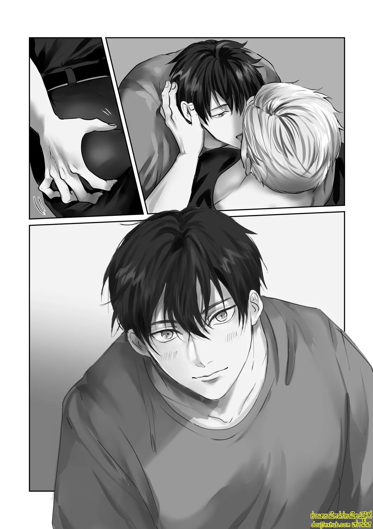 บอกรักฉันสิ 01-13